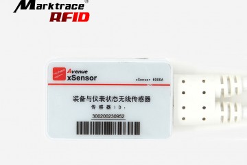 2.4G-RFID标签的电流监测