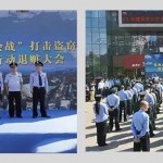 微信图片_20181022112628